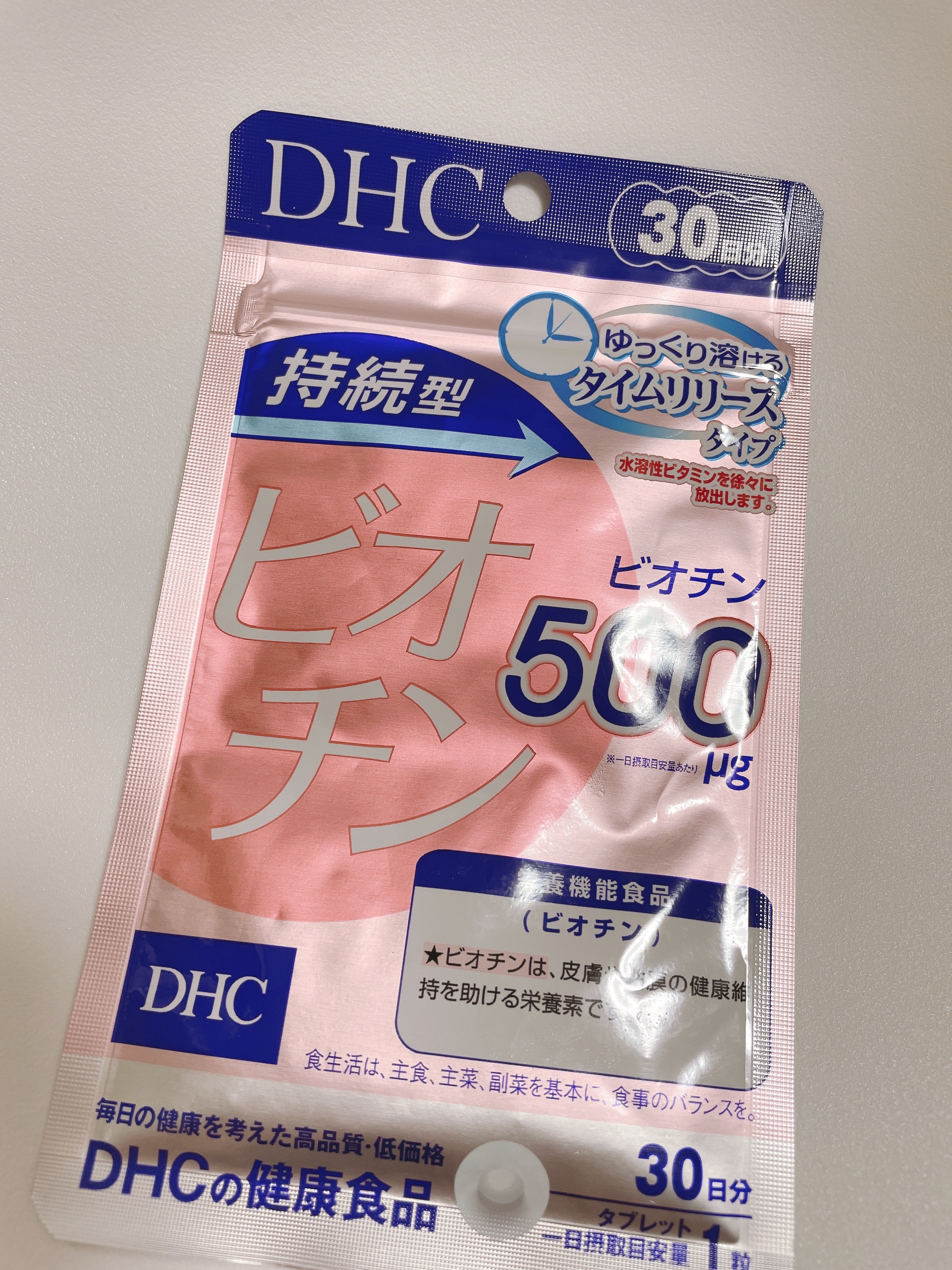 DHC / 持続型ビオチン 30日分の公式商品情報｜美容・化粧品情報はアットコスメ