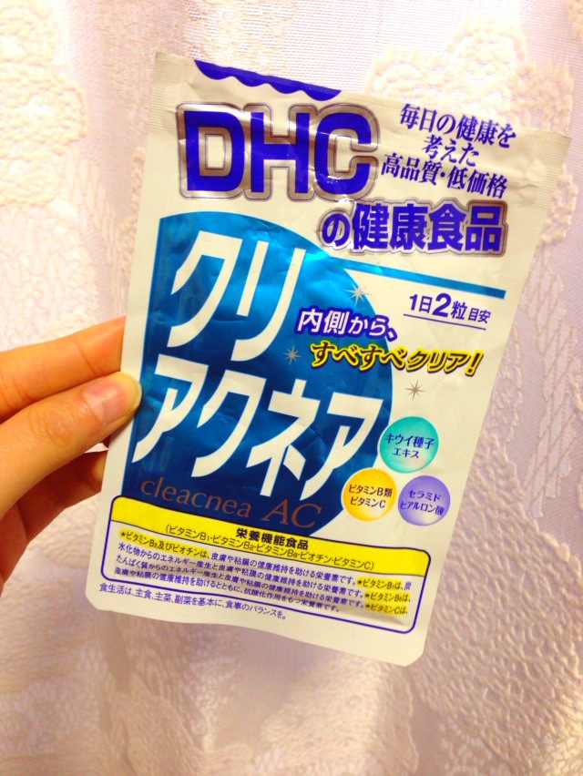 DHC / クリアクネアの口コミ写真（by ＊ばーば＊さん 1枚目）｜美容・化粧品情報はアットコスメ