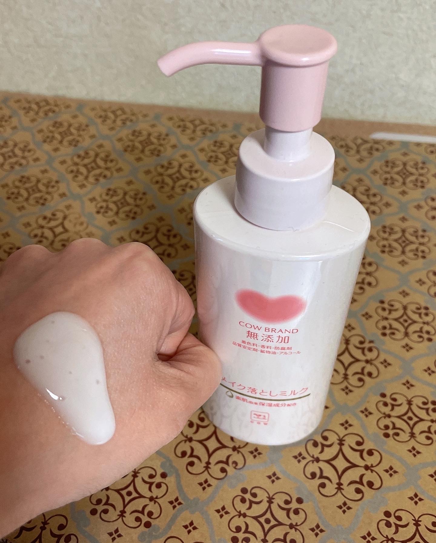 リビュート ホワイトクレンジングソープ 洗顔 - 基礎化粧品