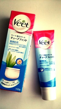 Veet ヴィート ヴィート 除毛クリーム チューブフィット 敏感肌用の公式商品情報 美容 化粧品情報はアットコスメ