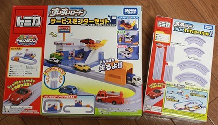 女の子もトミカで遊ぶの びーともん家の場合 びーともんさんのブログ Cosme アットコスメ 女の子もトミカで遊ぶの びーともん家の場合 びーともんさんのブログ Cosme アットコスメ