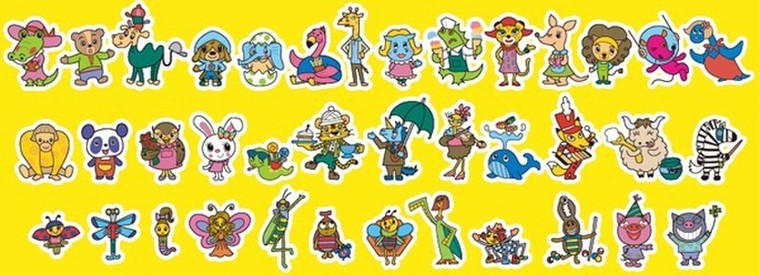 楽しく英語のお勉強 モジーズアニメ びーともんさんのブログ Cosme アットコスメ 楽しく英語のお勉強 モジーズアニメ びーともんさんのブログ Cosme アットコスメ