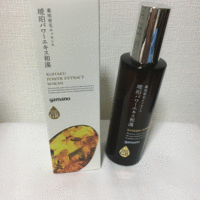 ヤマノ肌 / 薬用育毛エッセンス 琥珀パワーエキス和漢の公式商品 ヤマノ肌 / 薬用育毛エッセンス 琥珀パワーエキス和漢の公式商品