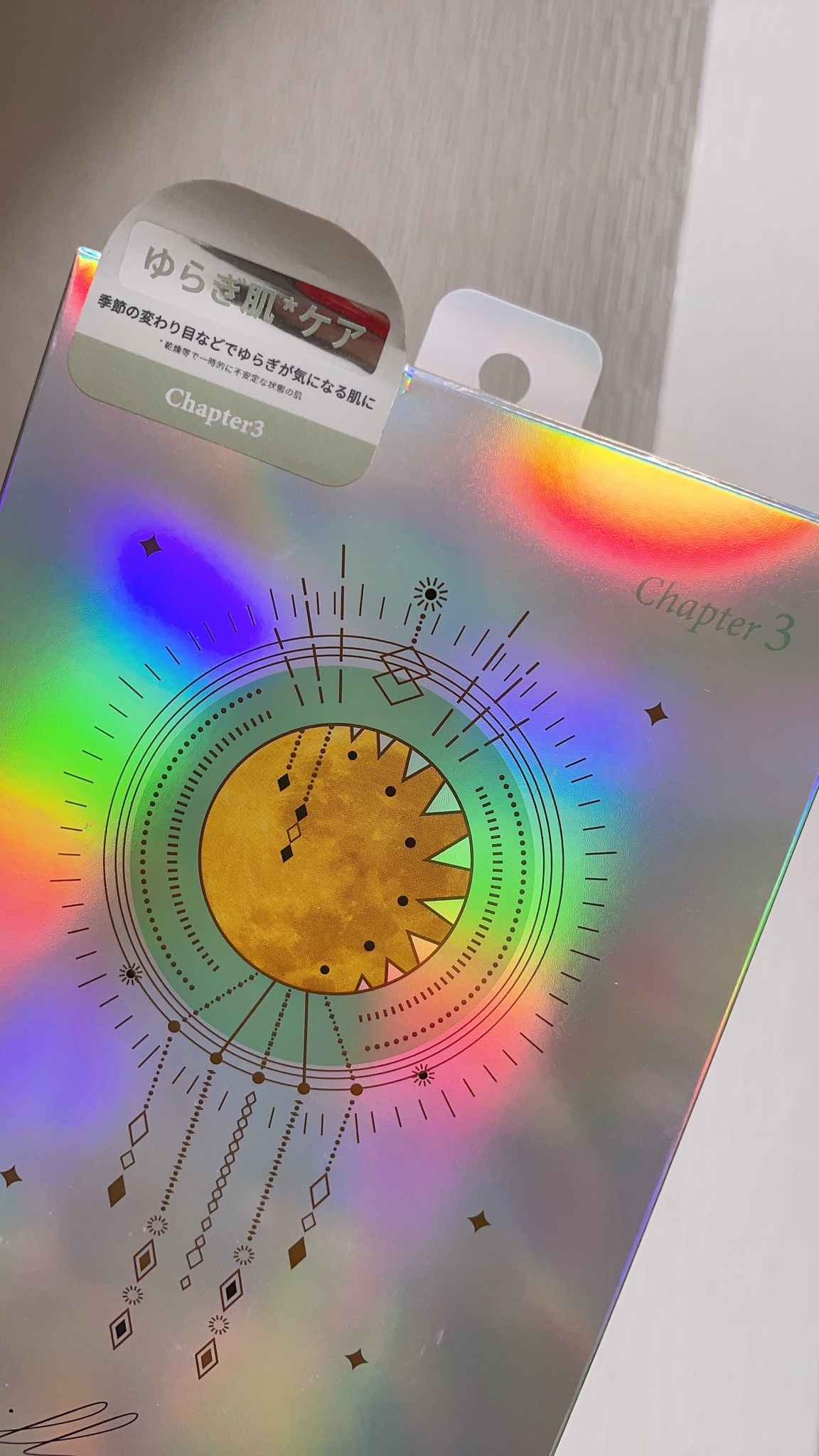 illuN / Chapter3 cica intensive calming maskの公式商品情報