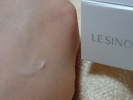 LESINO(エルシーノ) / 美白美容液の公式商品情報｜美容・化粧品情報は 