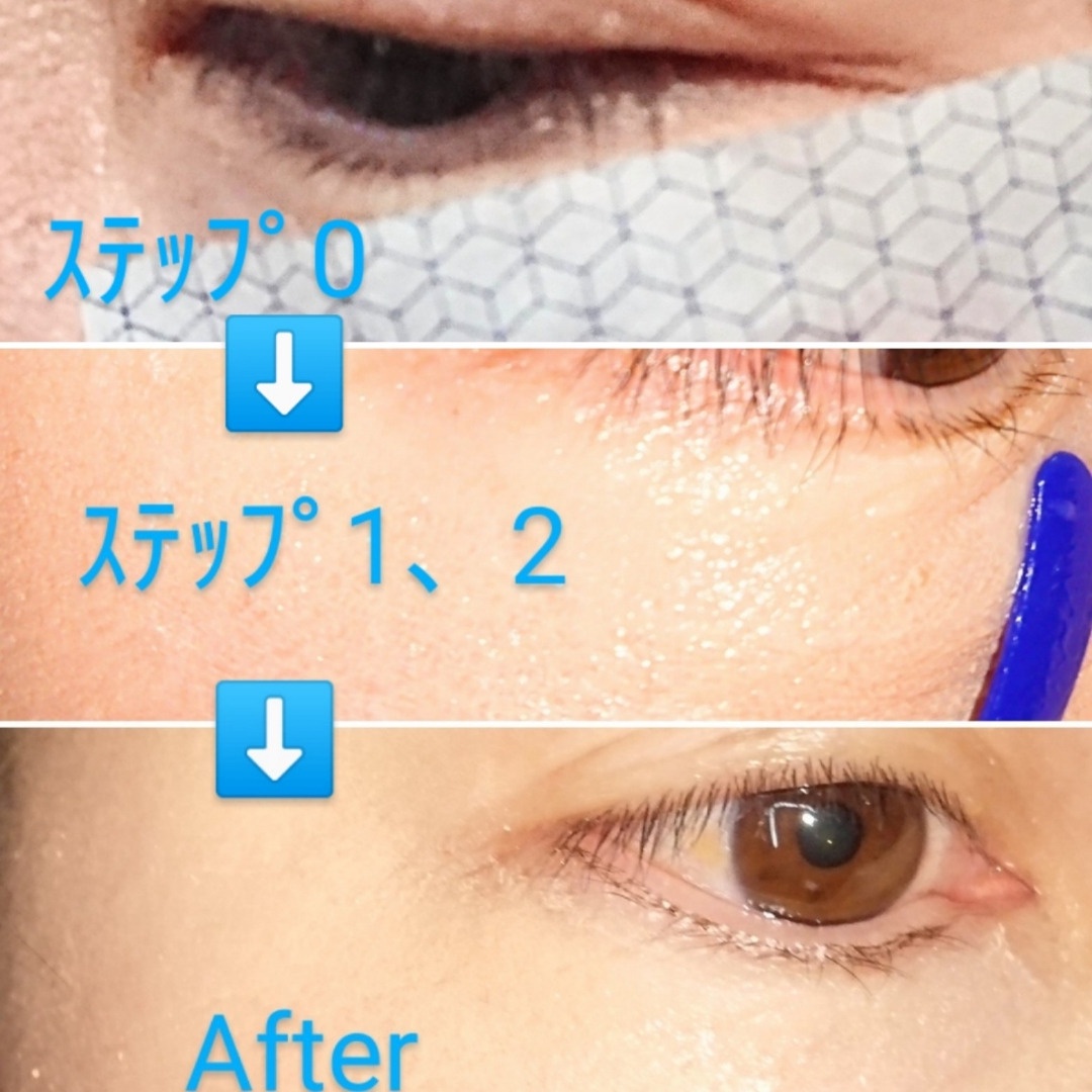 SHISEIDO / ビオパフォーマンス セカンドスキンの口コミ写真（by みんMINさん 3枚目）｜美容・化粧品情報はアットコスメ