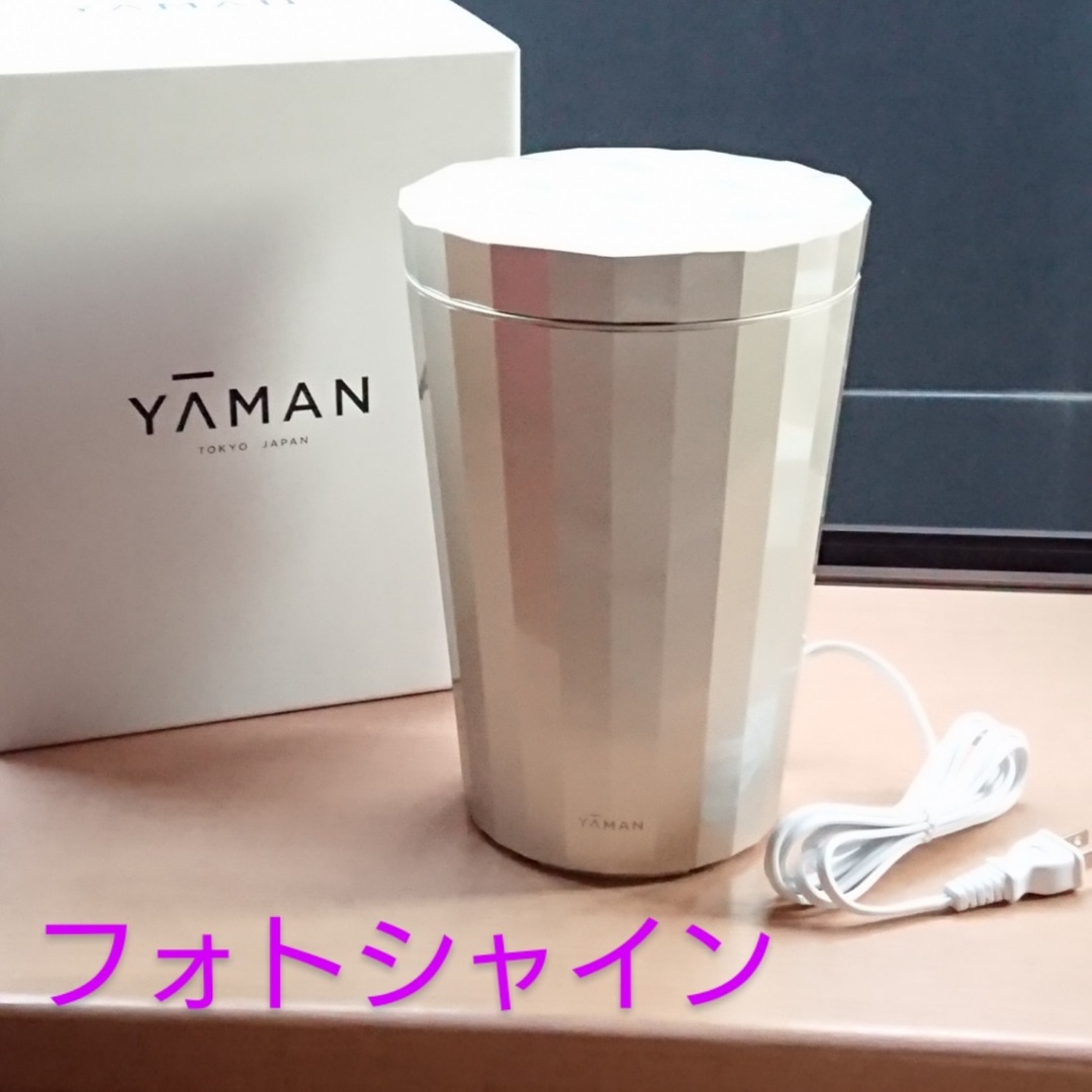 YA-MAN TOKYO JAPAN(ヤーマントウキョウジャパン) / 美顔器