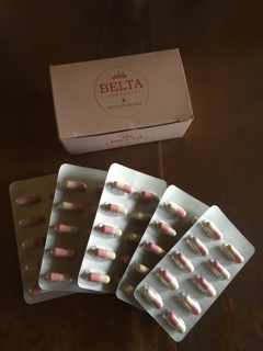 BELTA(ベルタ) / ベルタプエラリアの公式商品情報｜美容・化粧品情報は