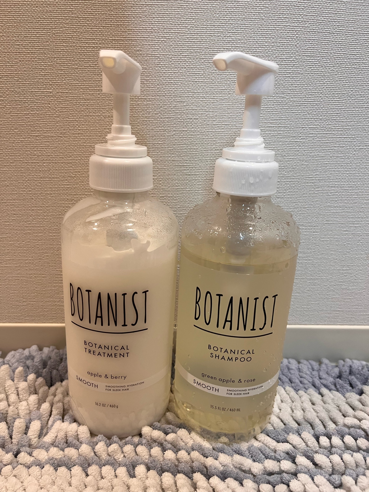 BOTANIST(ボタニスト) / ボタニカルシャンプー／トリートメント