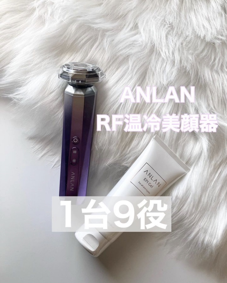 ANLAN / ANLAN RF温冷美顔器の口コミ（by miruiaさん）｜美容・化粧品