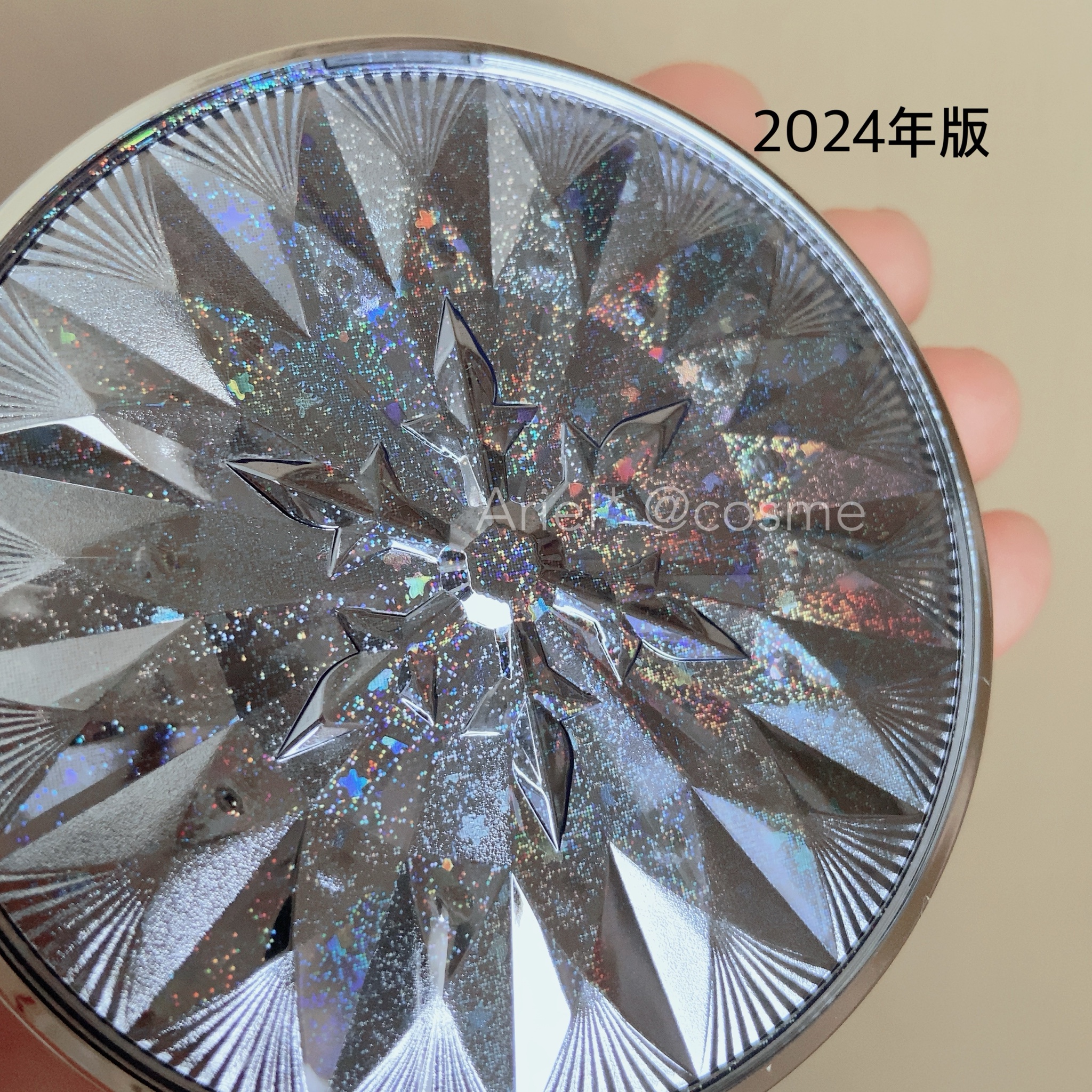 雪肌精 / プレシャス スノー Ⅴの公式商品情報｜美容・化粧品