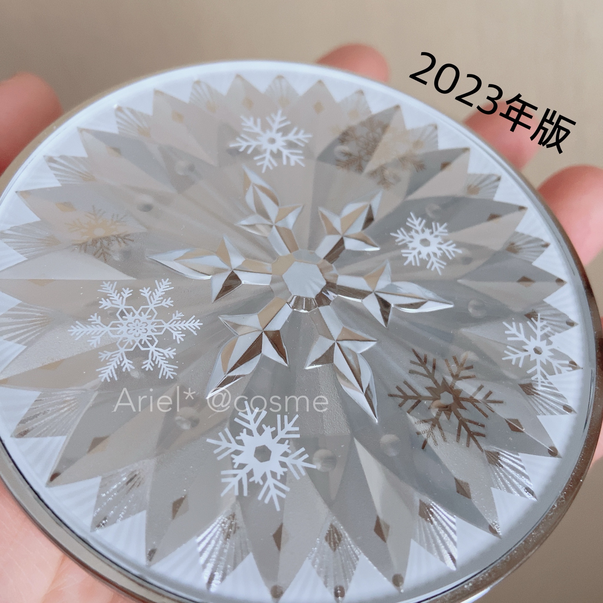 雪肌精 / プレシャス スノー Ⅴの公式商品情報｜美容・化粧品