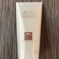 肌をうるおす保湿スキンケア 肌をうるおす保湿クレンジングの公式商品情報 美容 化粧品情報はアットコスメ 肌をうるおす保湿スキンケア 肌をうるおす保湿クレンジングの公式商品情報 美容 化粧品情報はアットコスメ