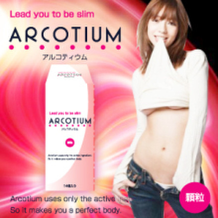 今一度ダイエットの基礎を把握 Akb48 板野友美さんのダイエット くるみもちゃさんのブログ Cosme アットコスメ 今一度ダイエットの基礎を把握 Akb48 板野友美さんのダイエット くるみもちゃさんのブログ Cosme アットコスメ