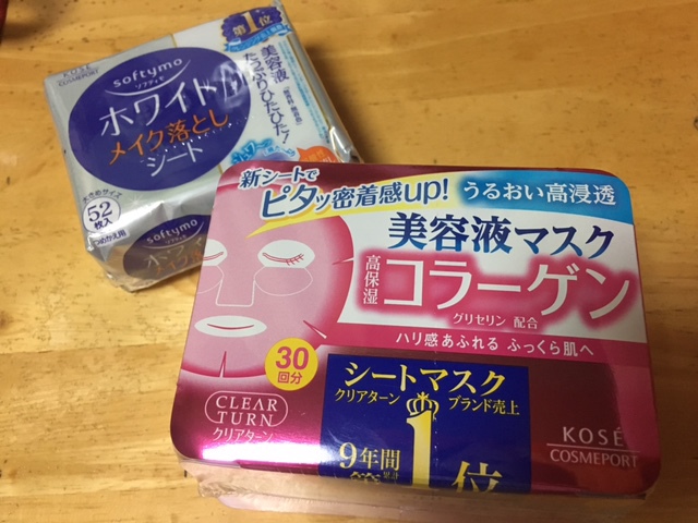 クリアターン / COエッセンスマスクa （コラーゲン）の公式商品