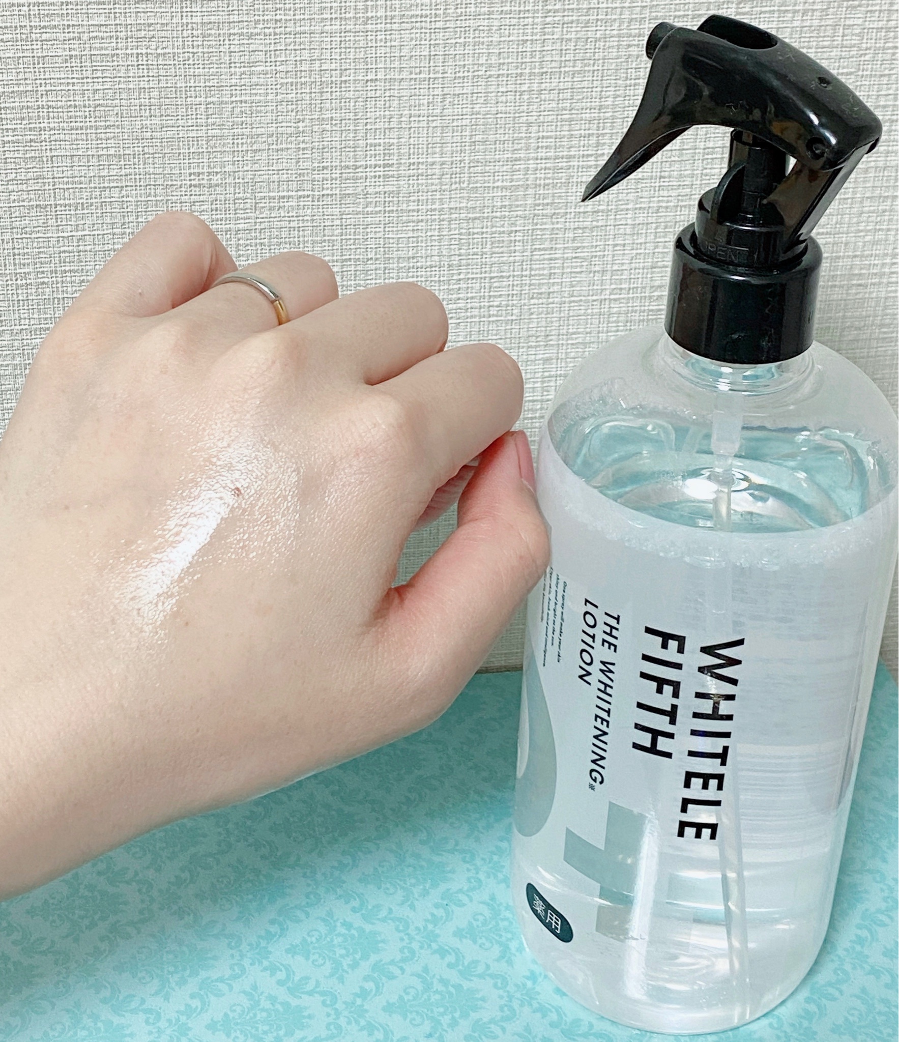 ホワイト ル フィフス