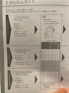 TBC / アクアピールクリアの公式商品情報|美容・化粧品情報は TBC / アクアピールクリアの公式商品情報|美容・化粧品情報は