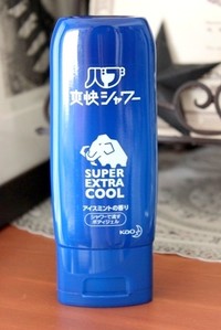 バブ 爽快シャワー スーパーエクストラクールジェル アイスミントの香りの商品情報 美容 化粧品情報はアットコスメ