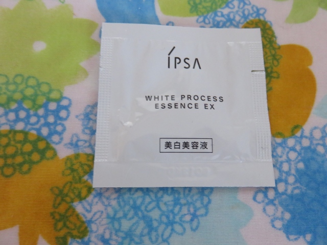 イプサ / ホワイトプロセス エッセンス EXの公式商品情報｜美容