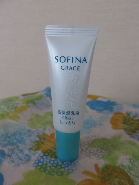 ソフィーナ グレイス / 高保湿乳液＜美白＞ しっとりの公式商品