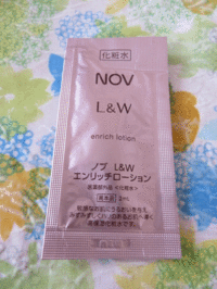 ノブ / L＆W エンリッチローションの公式商品情報｜美容・化粧品
