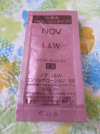 ノブ / L&W エンリッチローション EXの公式商品情報｜美容