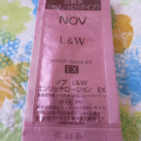 ノブ / L&W エンリッチローション EXの公式商品情報|美容 ノブ / L&W エンリッチローション EXの公式商品情報|美容