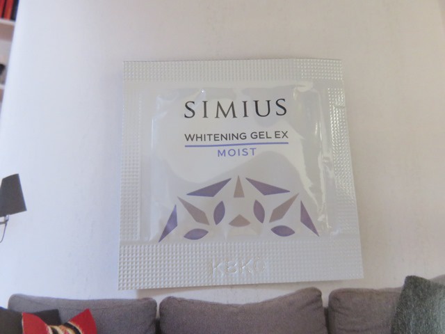 SIMIUS (シミウス) / 薬用ホワイトニングジェル EX モイスト(しっとり 