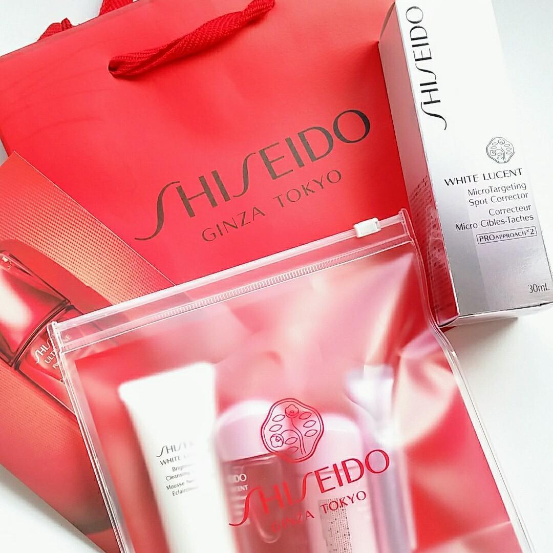 通販格安】 SHISEIDO (資生堂) - 資生堂 ホワイトルーセント マイクロ