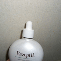 最新入荷 Rezept ブライトニングエッセンスの公式商品情報|美容 / II 美容液