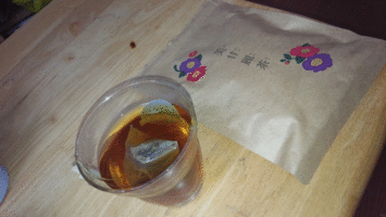 美甘麗茶 / 美甘麗茶の口コミ一覧｜美容・化粧品情報はアットコスメ