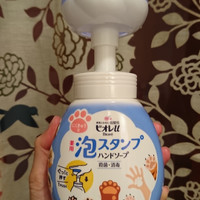 ビオレu 泡ハンドソープの公式商品情報 美容 化粧品情報はアットコスメ ビオレu 泡ハンドソープの公式商品情報 美容 化粧品情報はアットコスメ