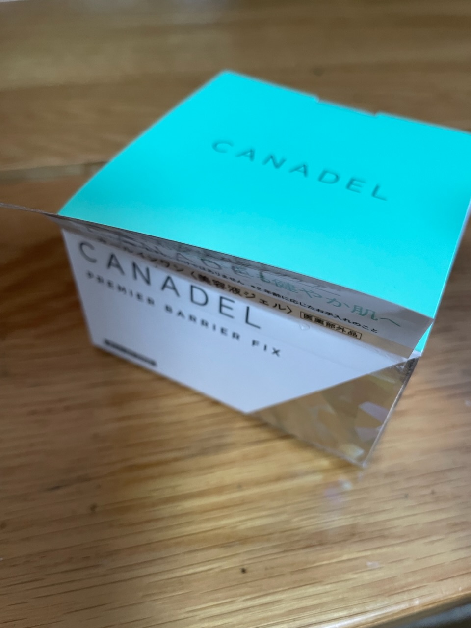 CANADEL(カナデル) / カナデル プレミアバリアフィックスの公式商品