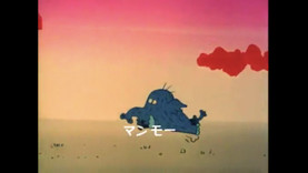モトくん