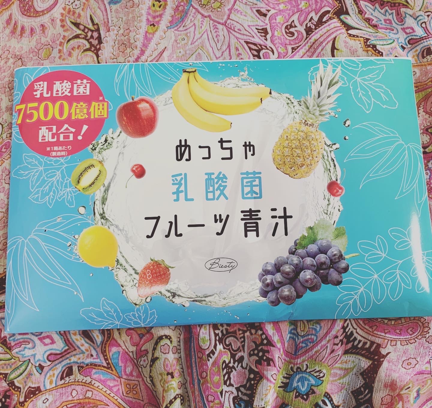 Biesty めっちゃ乳酸菌フルーツ青汁 90g - 健康食品