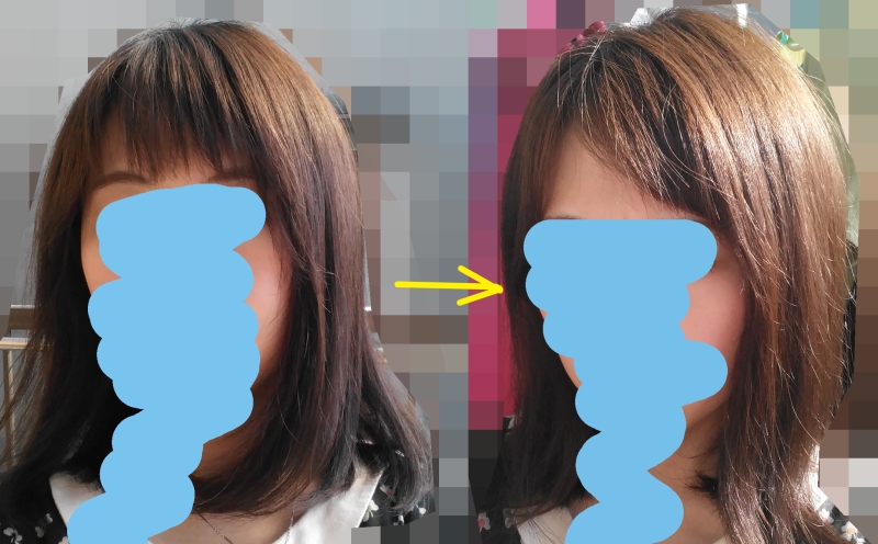 ビューティラボ ホイップヘアカラーの口コミ写真 By O香oさん 3枚目 美容 化粧品情報はアットコスメ