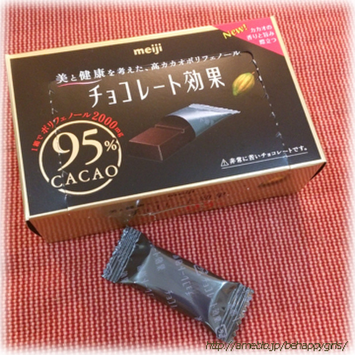 甘いものが食べたくなるチョコレート チョコレート効果95 Behappygirlsさんのブログ Cosme アットコスメ