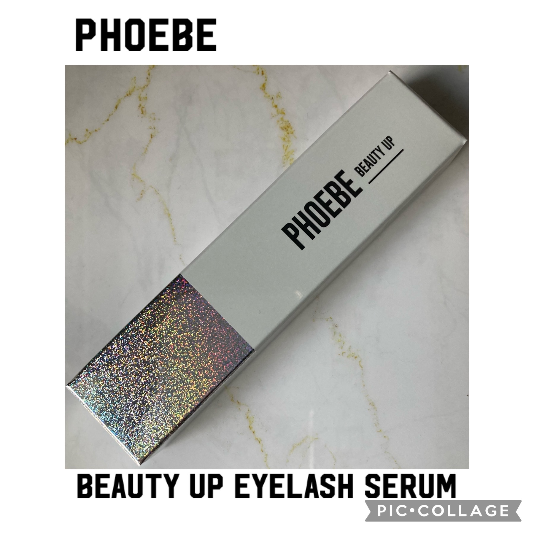 PHOEBE BEAUTY UP / アイラッシュセラムの公式商品情報｜美容・化粧品