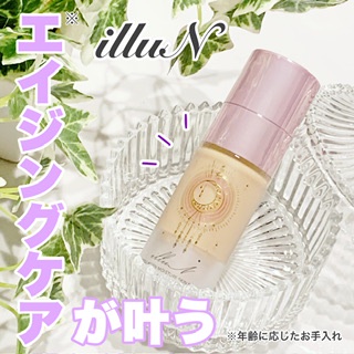 illuN / Collagen moisture skinbaseの公式商品情報｜美容・化粧品情報