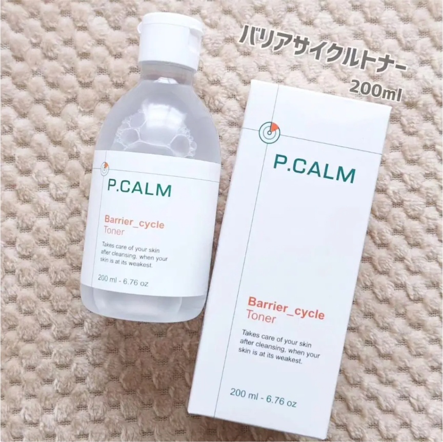 ピーカム(P.CALM) / バリアサイクルトナーの商品情報｜美容・化粧品