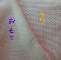 Dr C医薬 ハイドロ銀チタンcoolガーゼマスクの口コミ一覧 年齢の低い順 美容 化粧品情報はアットコスメ Dr C医薬 ハイドロ銀チタンcoolガーゼマスクの口コミ一覧 年齢の低い順 美容 化粧品情報はアットコスメ