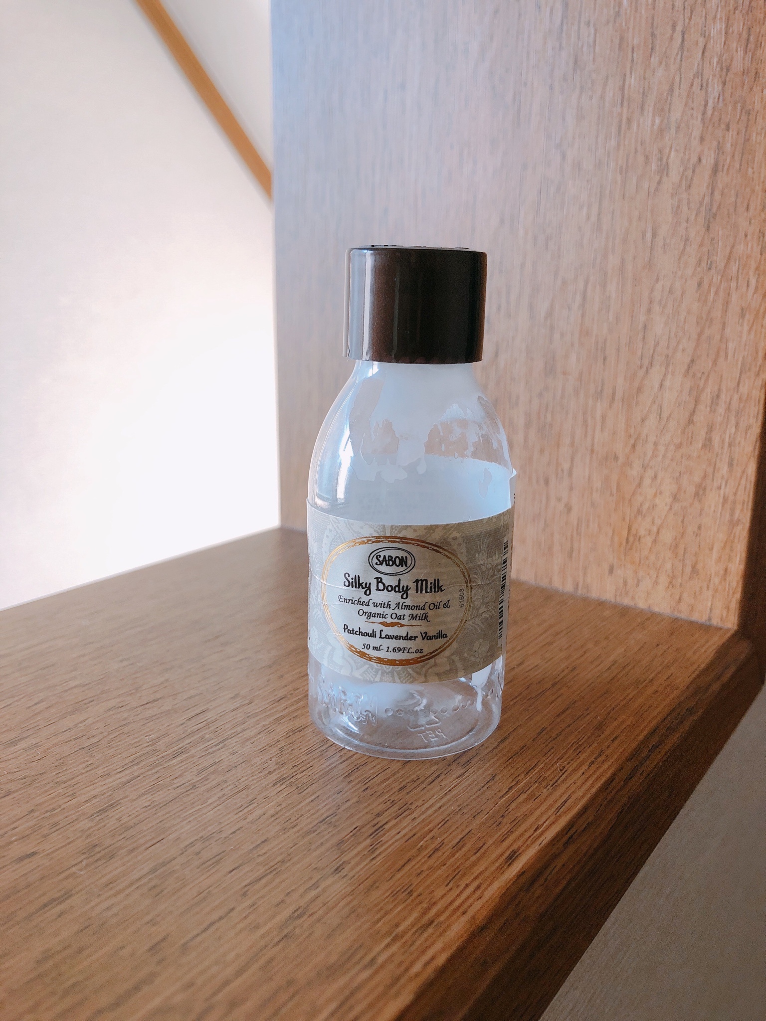SABON(サボン) シルキーボディミルク パチュリ・ラベンダー・バニラの口コミ写真（by こしあん娘さん）｜美容・化粧品情報はアットコスメ