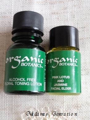 Organic BOTANICS 正規品 フローラル トーニングローション