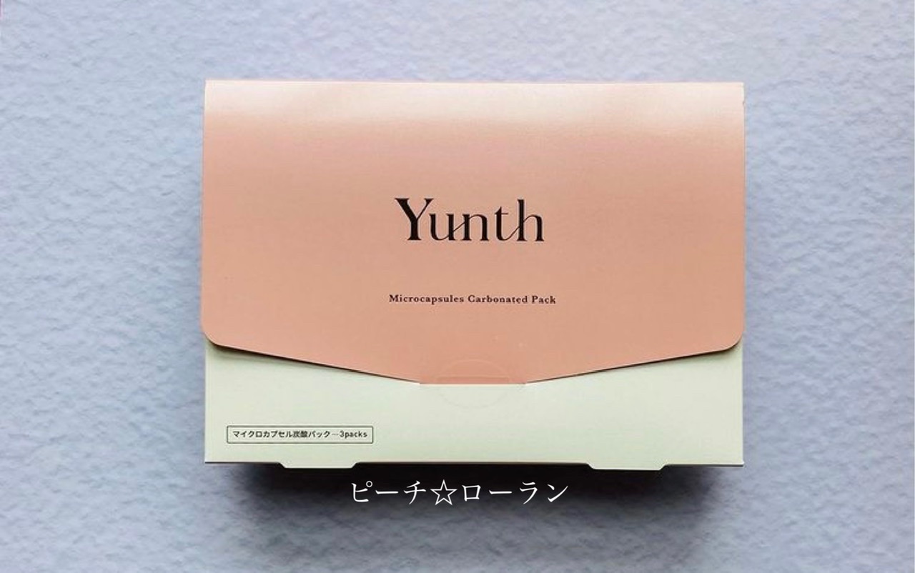 Yunth / マイクロカプセル炭酸パックの公式商品情報｜美容