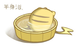 *みつば*