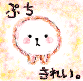 姫希。さんプロフィール画像