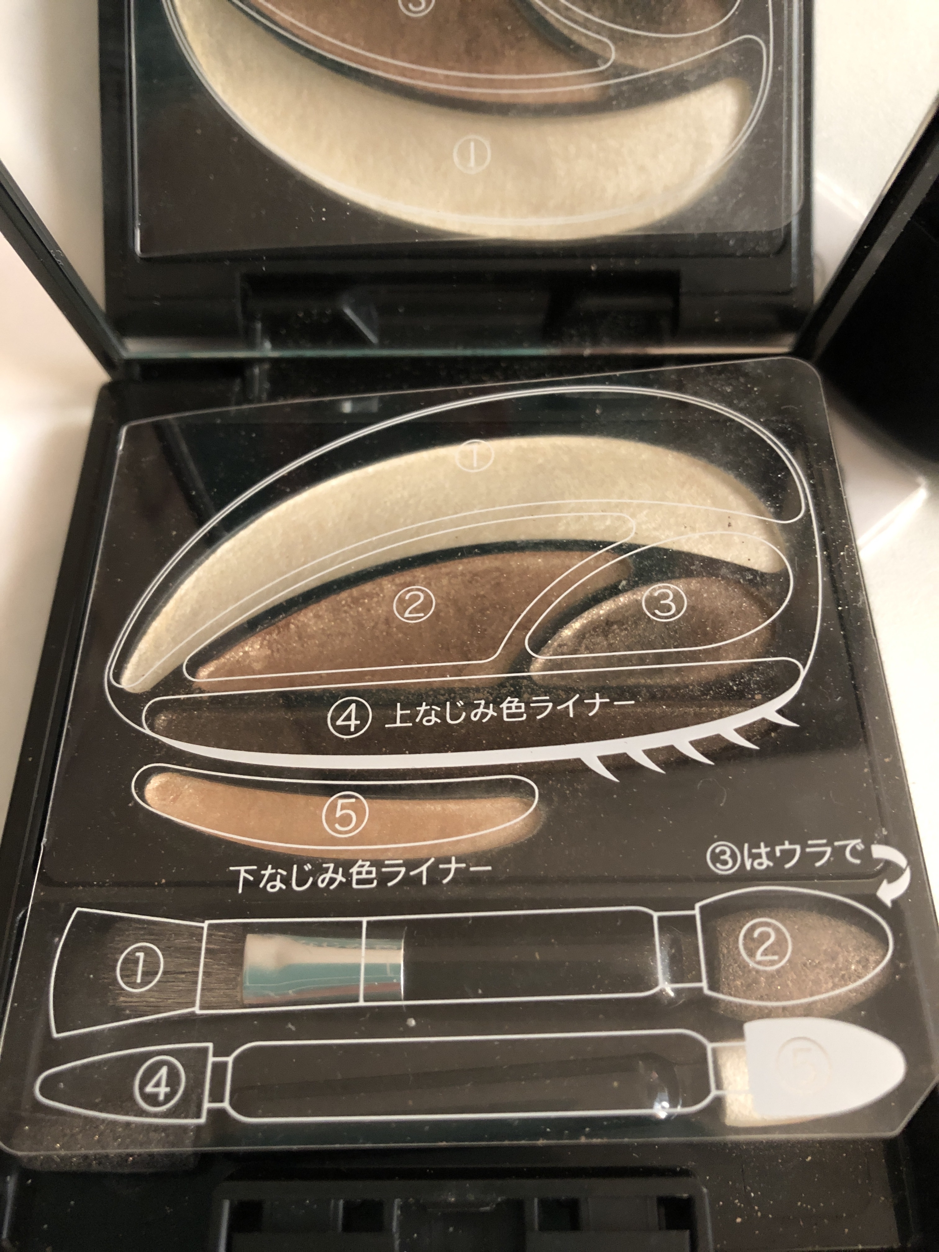 オーブ クチュール / デザイニングインプレッションアイズ 555の