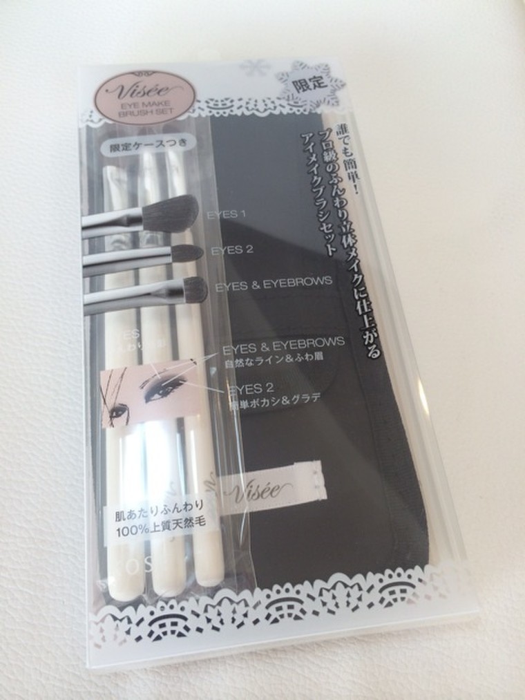 ヴィセの限定ブラシセット Hana03さんのブログ Cosme アットコスメ ヴィセの限定ブラシセット Hana03さんのブログ Cosme アットコスメ