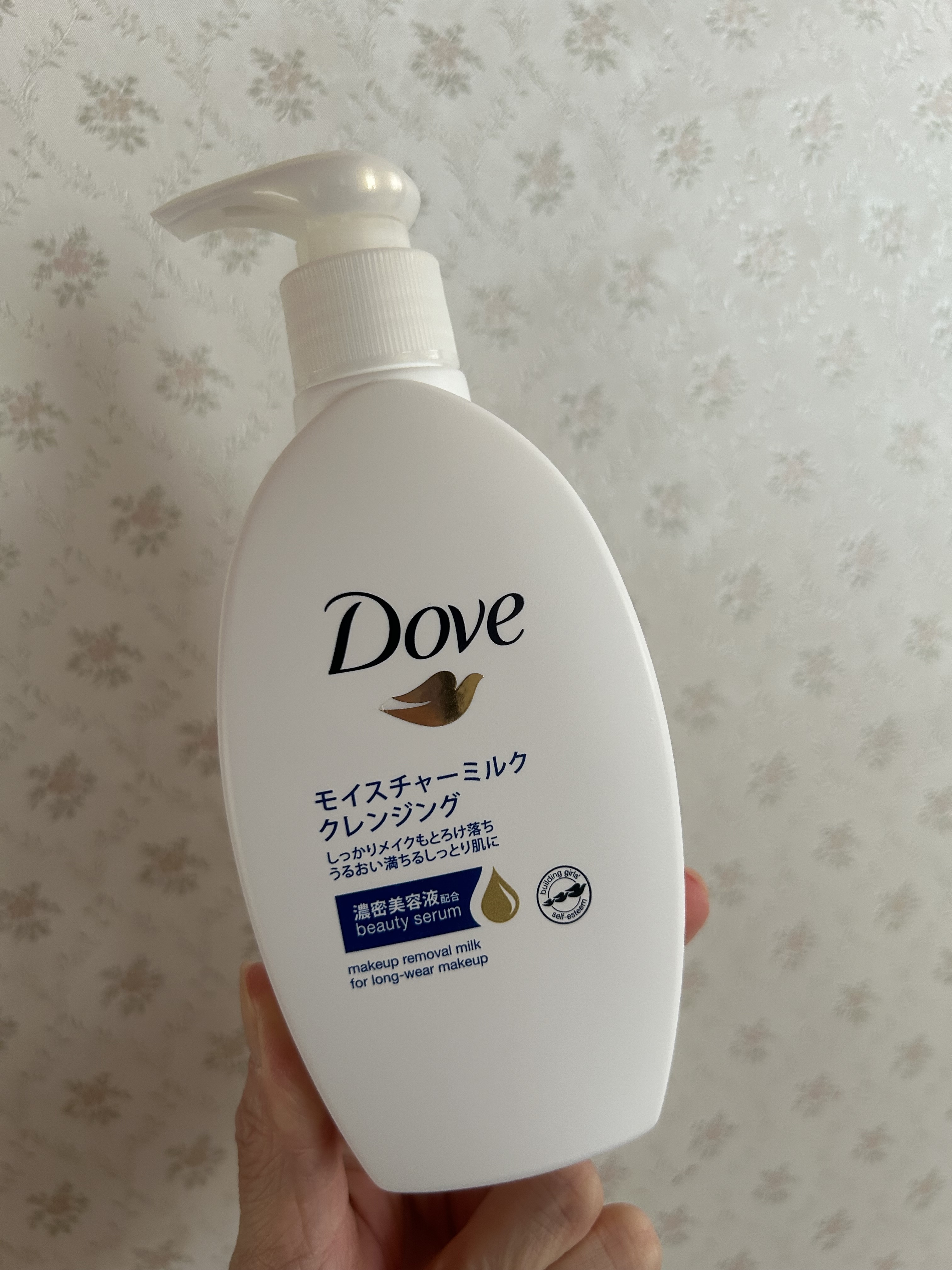 dove クレンジングミルク site トップ cosme.net