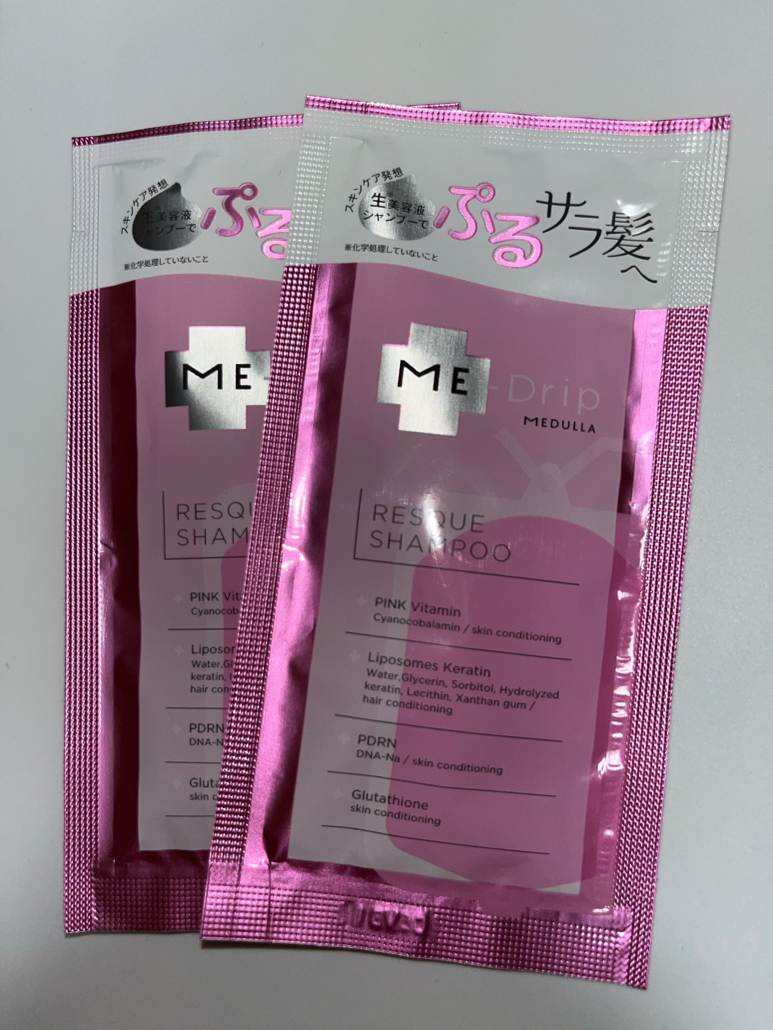 メデュラ(MEDULLA) / MEDULLA ME-Drip RESQUE SHAMPOO (ミー